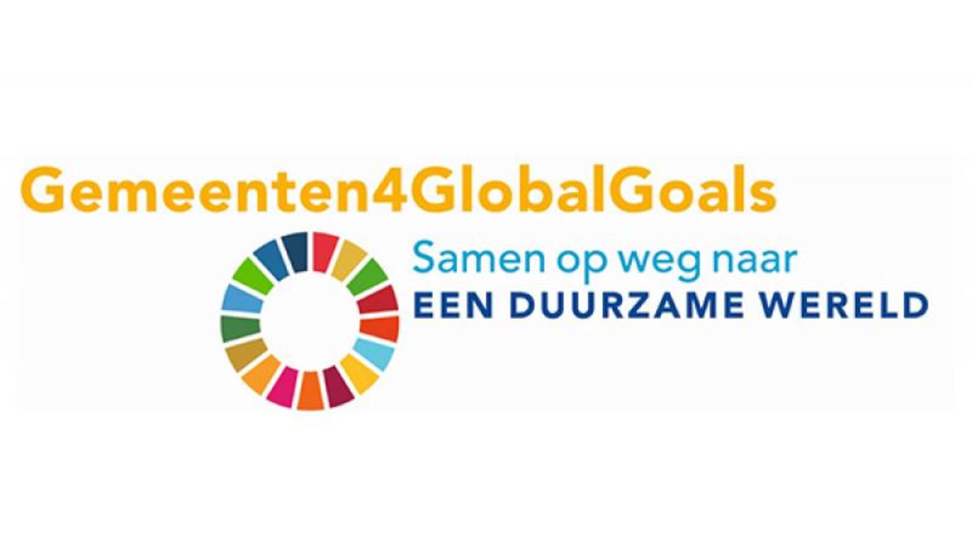 GlobalGoalsGemeente